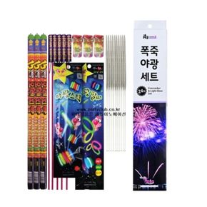 파티클럽 폭죽 야광세트 (BB05) / 145468