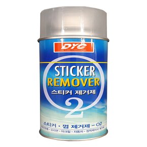 (주)캠크린산업 대영/스티커 제거제 450ml 20개 1BOX 스티커 껌 얼룩 때 제거