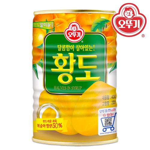 상품이미지2