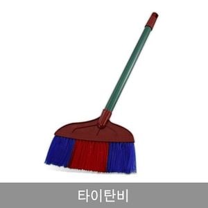 오너클랜 타이탄비