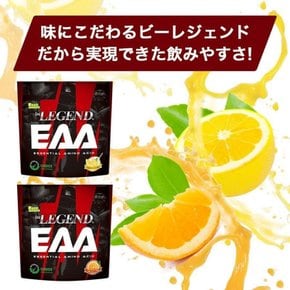 비 레전드 EAA 필수 아미노산 BCAA 발린 류신 이소류신 국내 제조 300g (석양 오렌지, 300g)