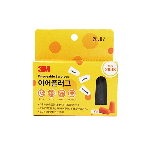 확대된 대표 상품 이미지1