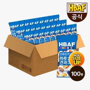 HBAF [본사직영] 먼투썬 하루견과 블루 20G X 100봉
