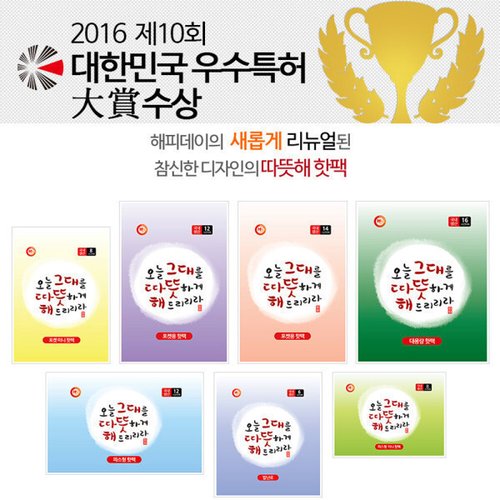 상품이미지2