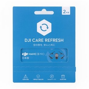 DJI Care Refresh 2년판 (DJI Mavic 3 Pro) KR