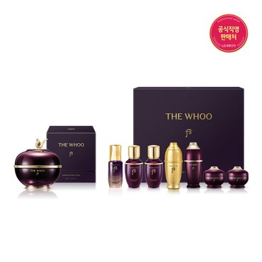 더후 환유고 60ml 기획세트