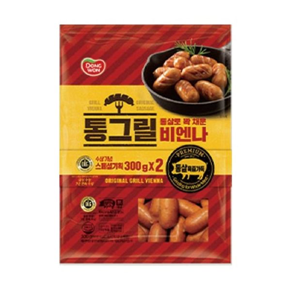 상품 이미지 1