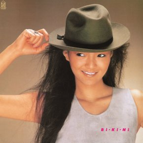 (LP) ANRI (안리) - 5집 Bi Ki Ni (투명 핑크 컬러 LP)