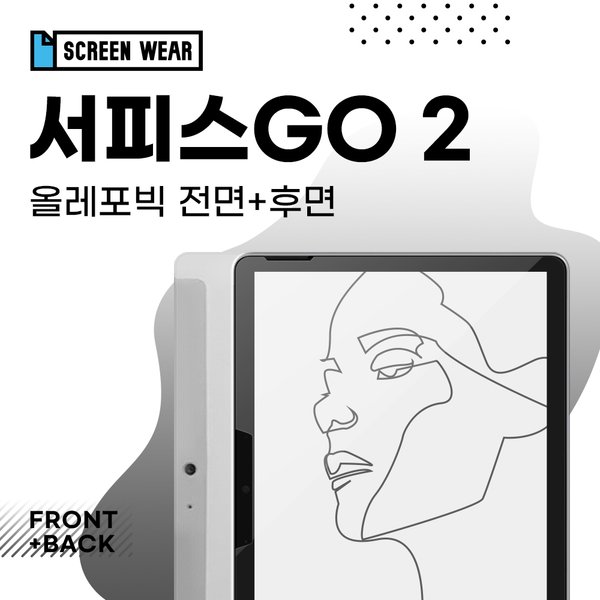 확대된 대표 상품이미지1