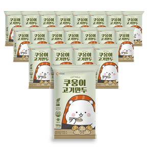 쿠우쿠우 쿠웅이 고기만두 180g 20팩