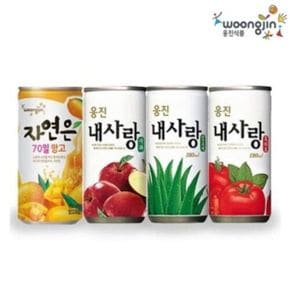 웅진식품 내사랑 알로에/토마토/사과/망고 180ml 30캔