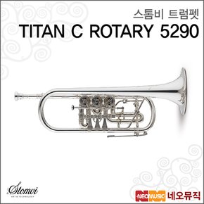 트럼펫 TITAN C ROTARY 5290 / Rotary Valve C