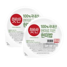 CJ제일제당 햇반 100% 현미로 지은밥 130g x12개