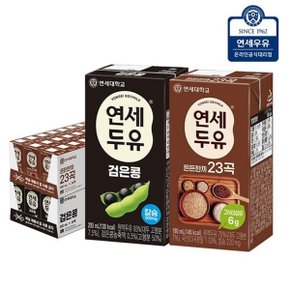 연세두유 검은콩200ml 24팩 + 든든한끼 23곡 24팩