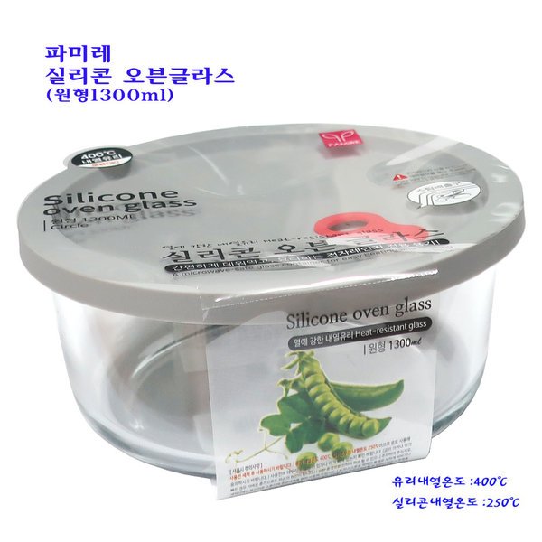 확대된 대표 상품이미지1