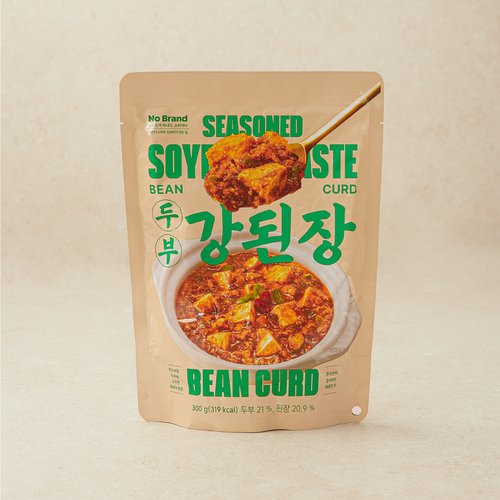 상품 이미지3