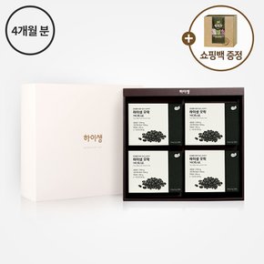 자신감을 주는 검정콩의 힘, 하이생 모락 120포 선물세트(4개월분) / 맥주효모 / 어성초 / 특허발효