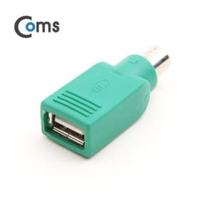 [U0095] Coms USB PS2 젠더 마우스용 PS2[M]/USB[F]