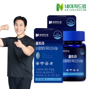 울트라 쏘팔메토 옥타코사놀 900mg*60정 2박스/로르산,아연,비타민,아르기닌,타우린,흑마늘