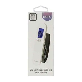 고잉캐리어저울 SLH-30