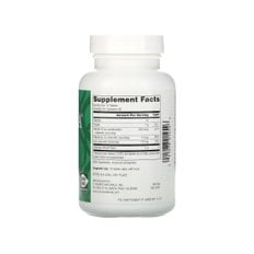 소스내추럴 야에야마 클로렐라 200mg 600정