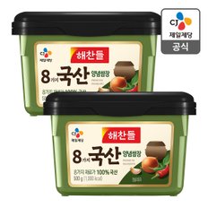 CJ제일제당 [본사배송] 해찬들 8가지 국산양념쌈장 500g X 2개