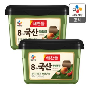 [본사배송] 해찬들 8가지 국산양념쌈장 500g X 2개
