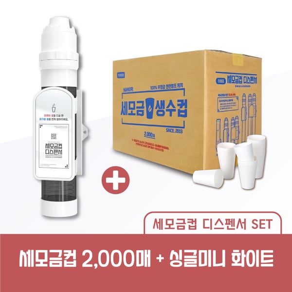 확대된 대표 상품이미지1