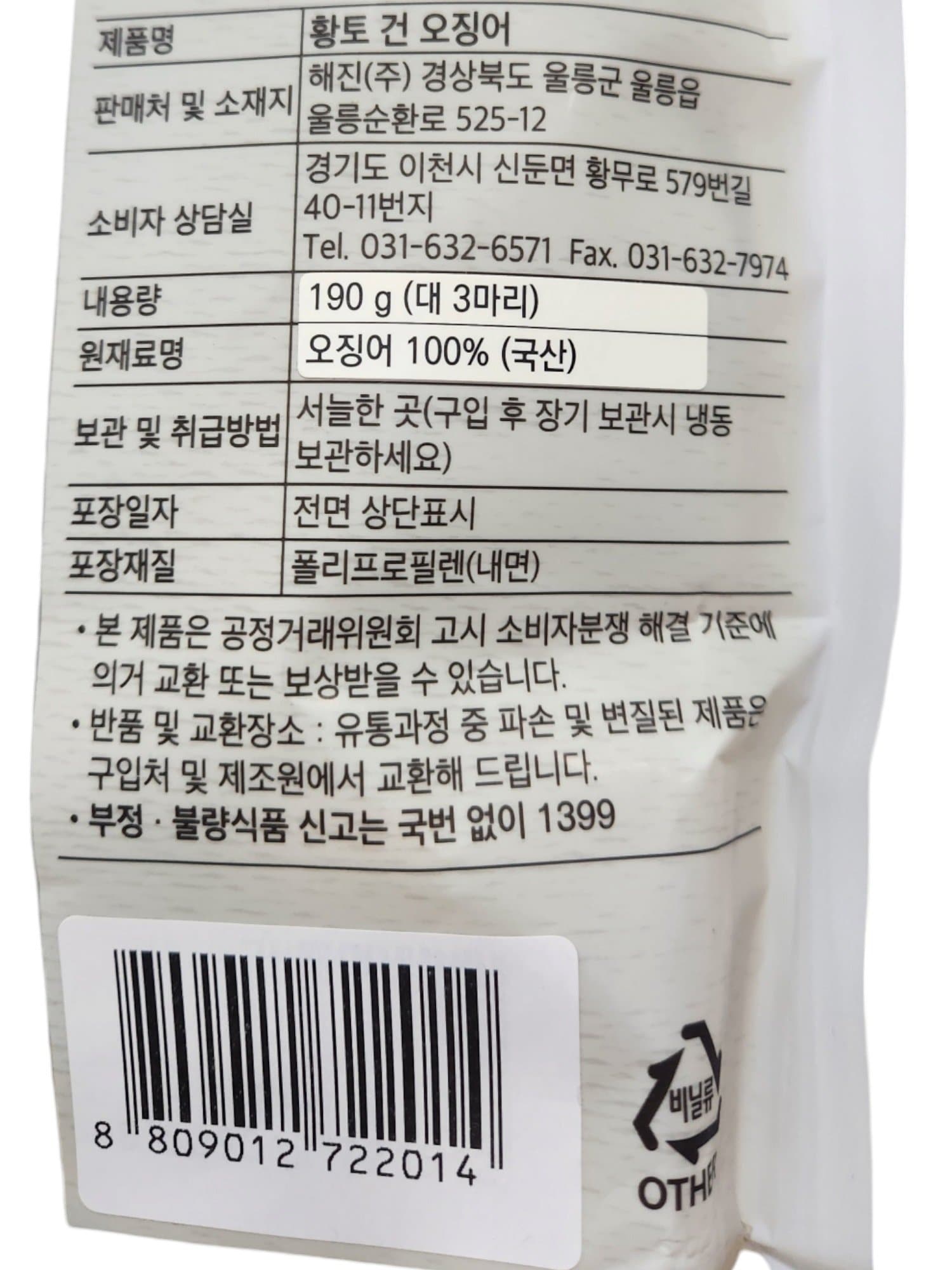 상품 이미지1
