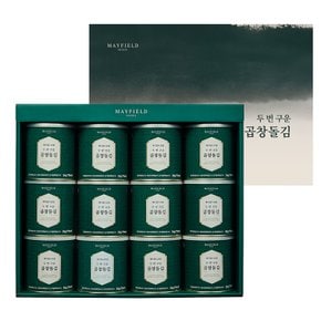 [9/21(월) 오전 9시결제건까지 명절전배송]두번구운 곱창돌김/캔김 35g*12EA