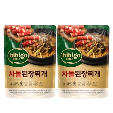 CJ제일제당 비비고 차돌된장찌개 460g x 2개