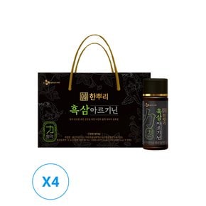 한뿌리 흑삼 아르기닌 10병
