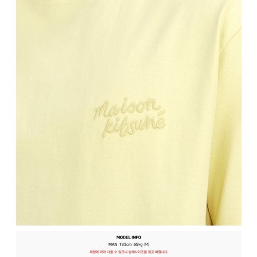 rep product image10