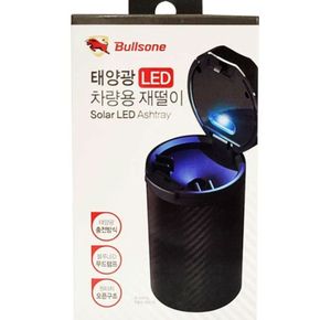 태양광 충전 차량 재떨이 불스원 원터치 LED 재떨이 [W88B4A7][33838740]