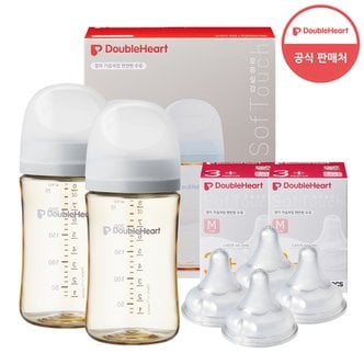 더블하트 3세대 240ml 모먼트 트윈팩(젖병2개) + 젖꼭지 4개