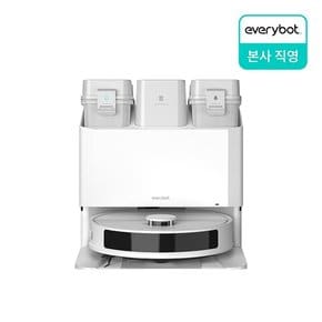 올인원 로봇청소기 Q7
