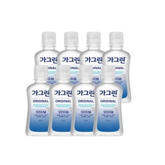 너만아는잡화점 동아제약 가그린 오리지널 100ml x 8개 구강청결제 가글