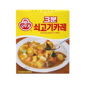 3분 쇠고기카레(오뚜기 200g) (WD06739)