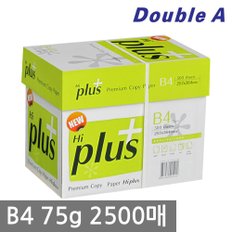 하이플러스 B4 복사용지 75g 2500매 1BOX/더블에이