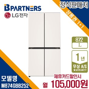 디오스 오브제 872L 더블매직스페이스 냉장고 M874GBB252 월118000원 5년약정