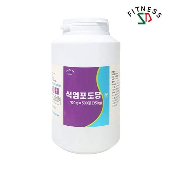 확대된 대표 휘트니스팜 식염포도당 500정(통)