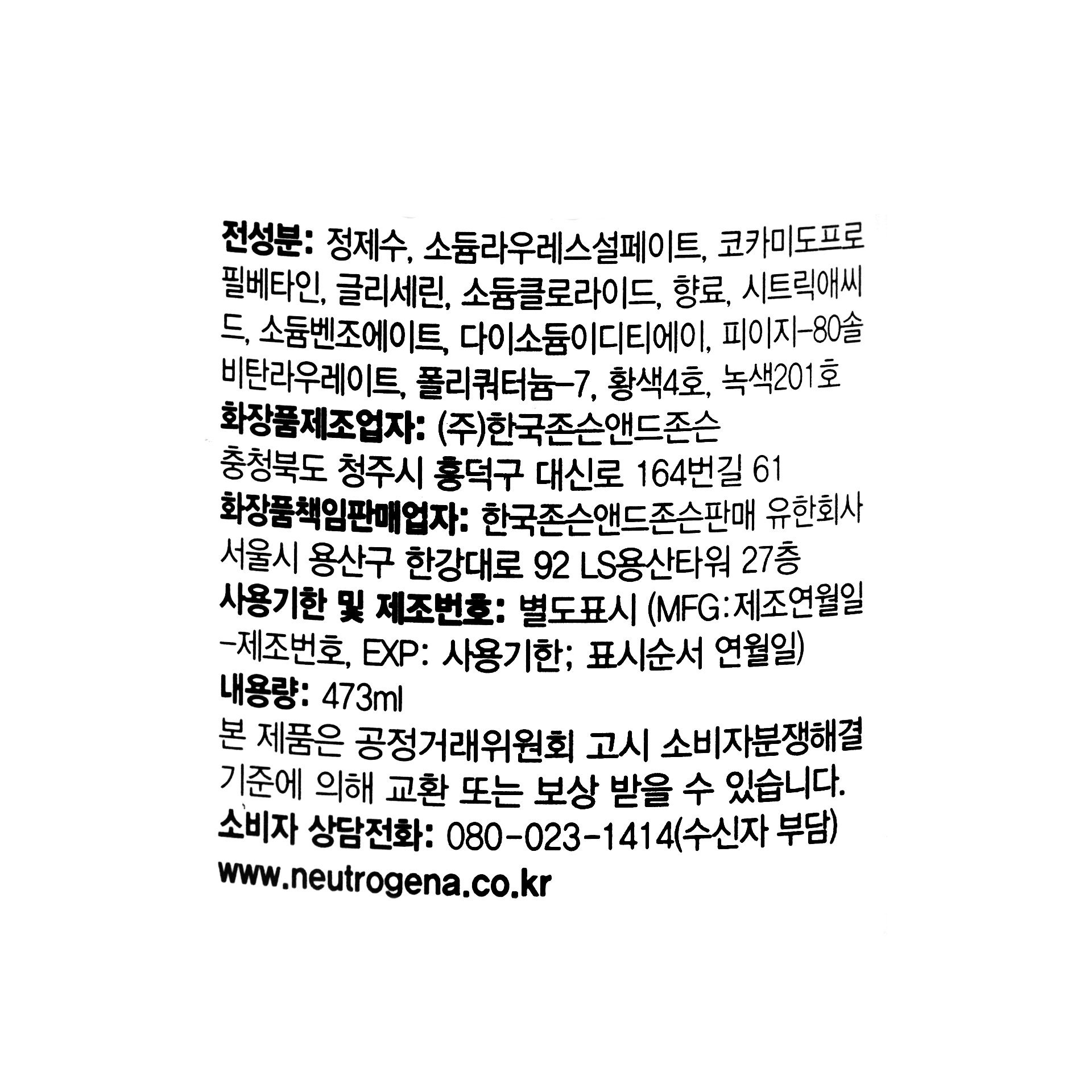 품질표시이미지1