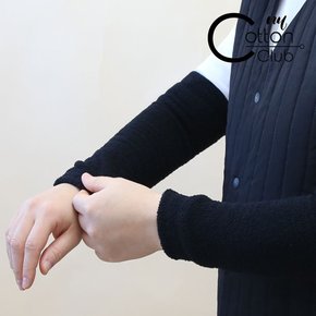 따뜻한 도톰 수면 보온 멀티 워머 토시