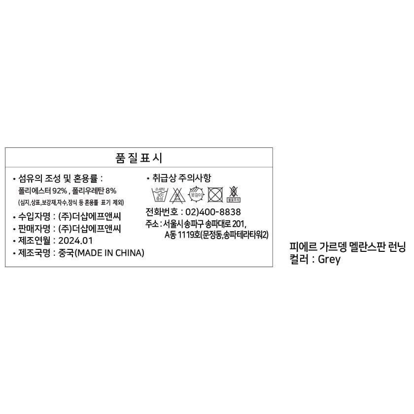 상품 이미지1