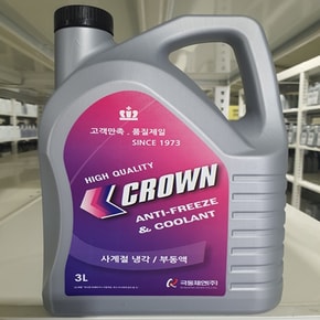 [KD파인켐] 크라운 사계절부동액 레드 3L 4EA/BOX