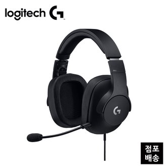 Logitech [로지텍코리아] 유선 게이밍 헤드셋 G Pro X