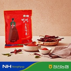 정선 고추로 만든 고춧가루(보통맛) 1kgx3팩(25년산)