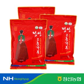 정선 고추로 만든 고춧가루(보통맛) 1kgx3팩(25년산)