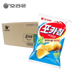 포카칩 오리지날 66g 20개입 [박스]