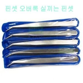 핀셋 TWE7 오버록미싱 실끼는 핀셋/미싱부속
